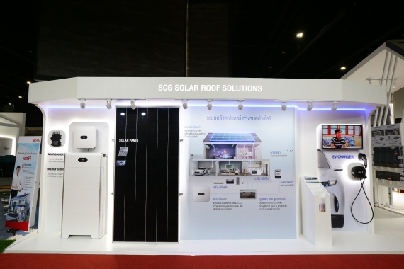 SCG Solar Roof Solutions (1)