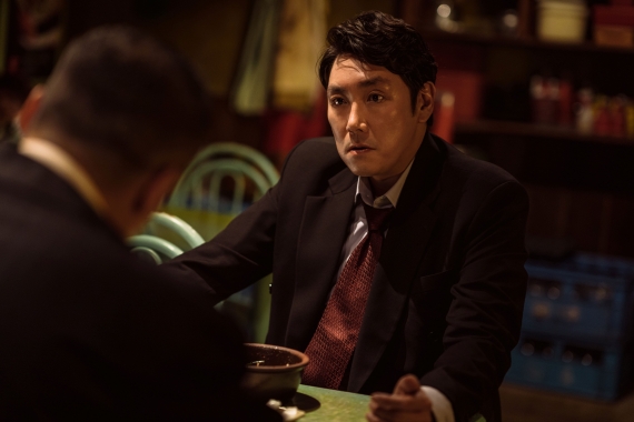 The Devil's Deal_ดีลนรกคนกินชาติ_แฮอุง