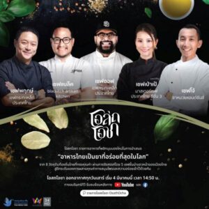 batch_7D8573999252D5988CCDFF398B1417DA3E8EE845