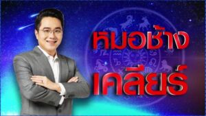 batch_vlcsnap-2023-04-06-13h08m45s179