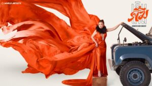 poster_JFK concert (ไม่มีวันที่)