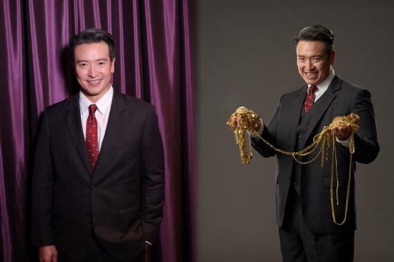 ชาย พิษสวาทปก