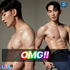 ดีเจมะตูม