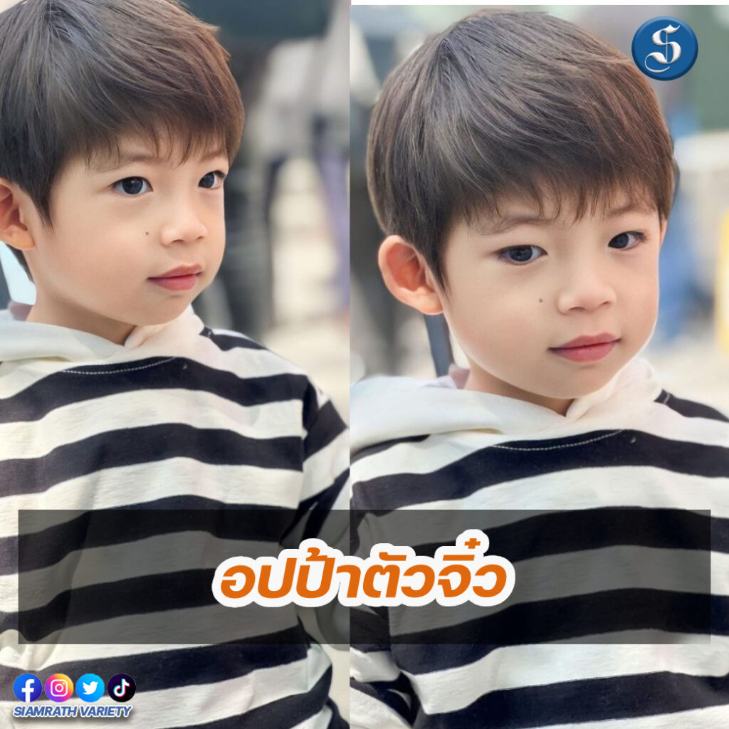 น้องปกป้อง