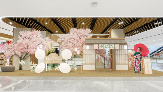 บรรยากาศเทศกาล “NATSU MATSURI”_03