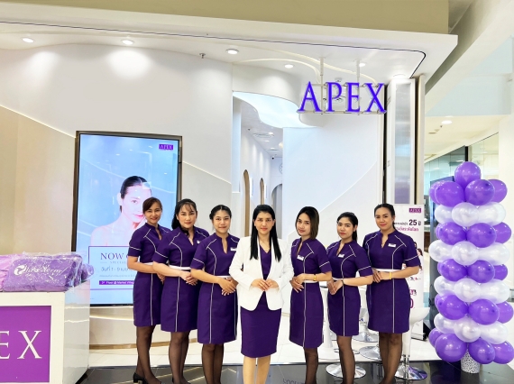 บุคลากร APEX พร้อมต้อนรับทุกท่าน