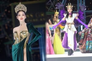 ปกเปิดตัวมงกุฏมิสแกรนด์2023