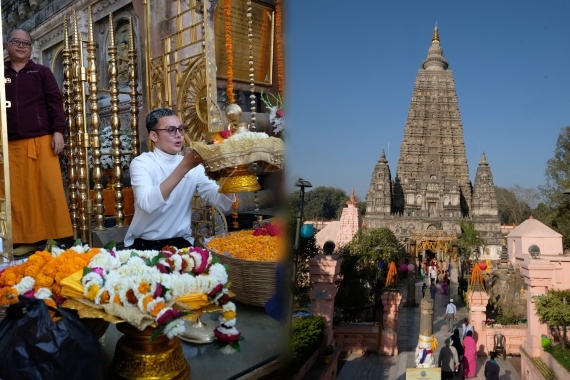 พิธีถวายข้าวมธุปายาส ปก