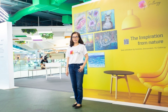 ภญ.กรรณิการ์ จรัสอุไรสิน 2