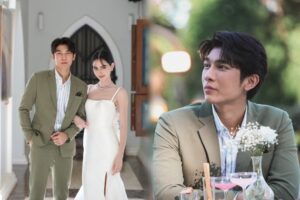 รักร้ายปก