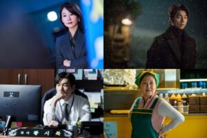 รุ่นใหญ่เกาหลีปก