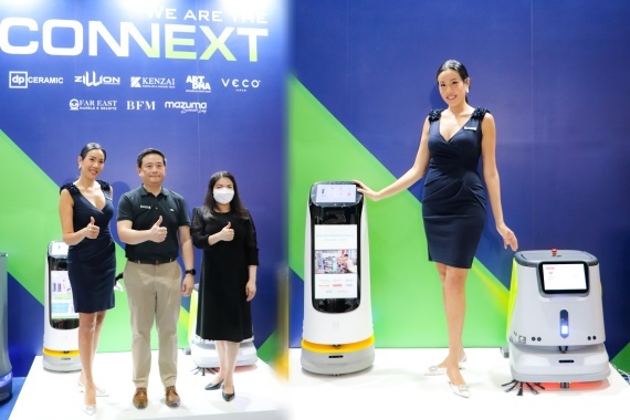 หุ่นยนต์