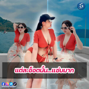 เจนนี่ (1)