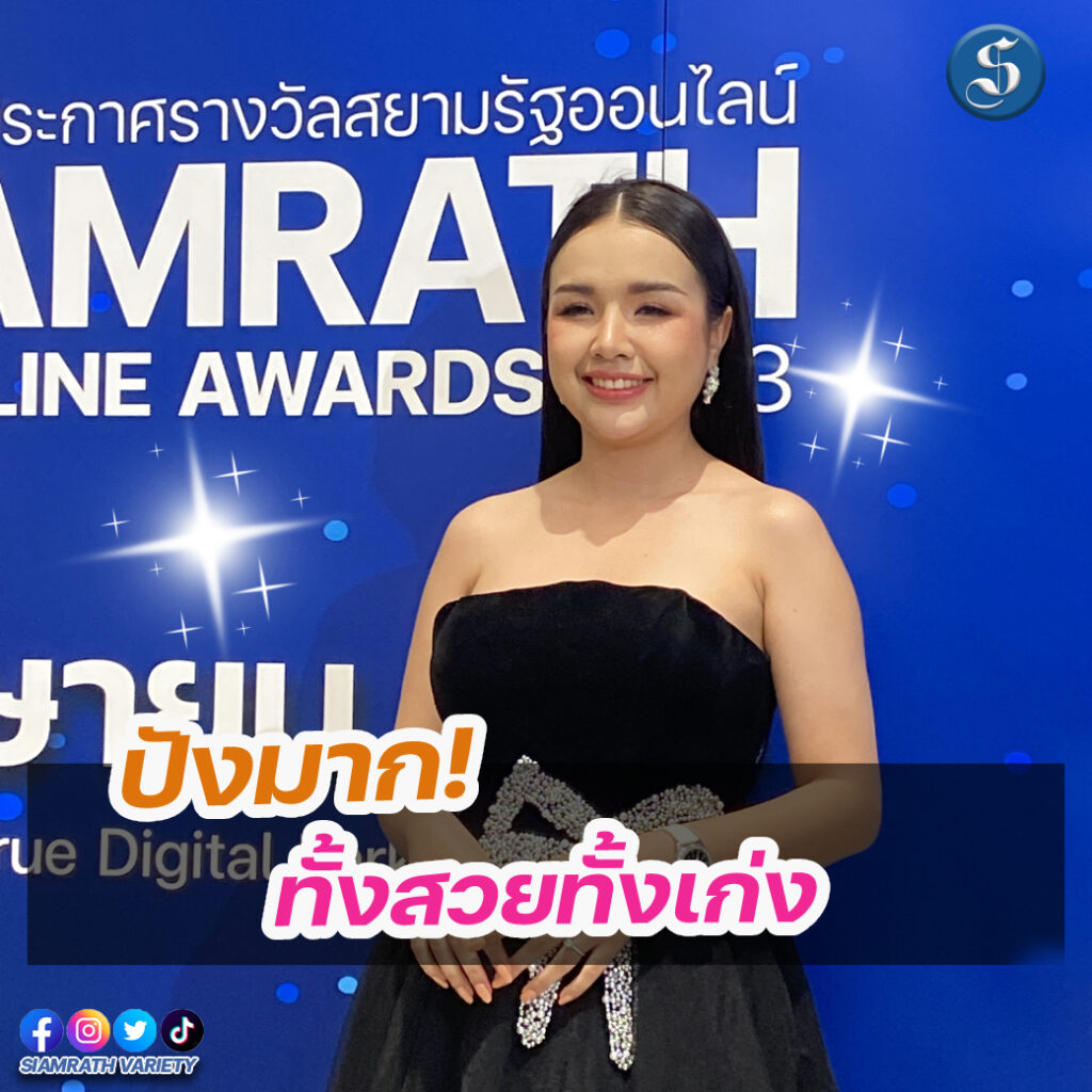 เจนนี่ (2)