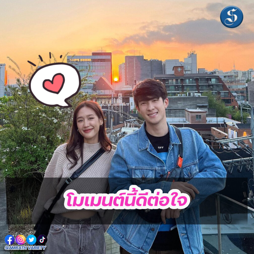 เจมส์มาร์