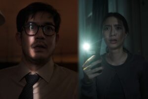 เวียร์มิวเจอครั้งแรกปก