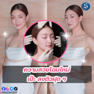 แพนเค้ก