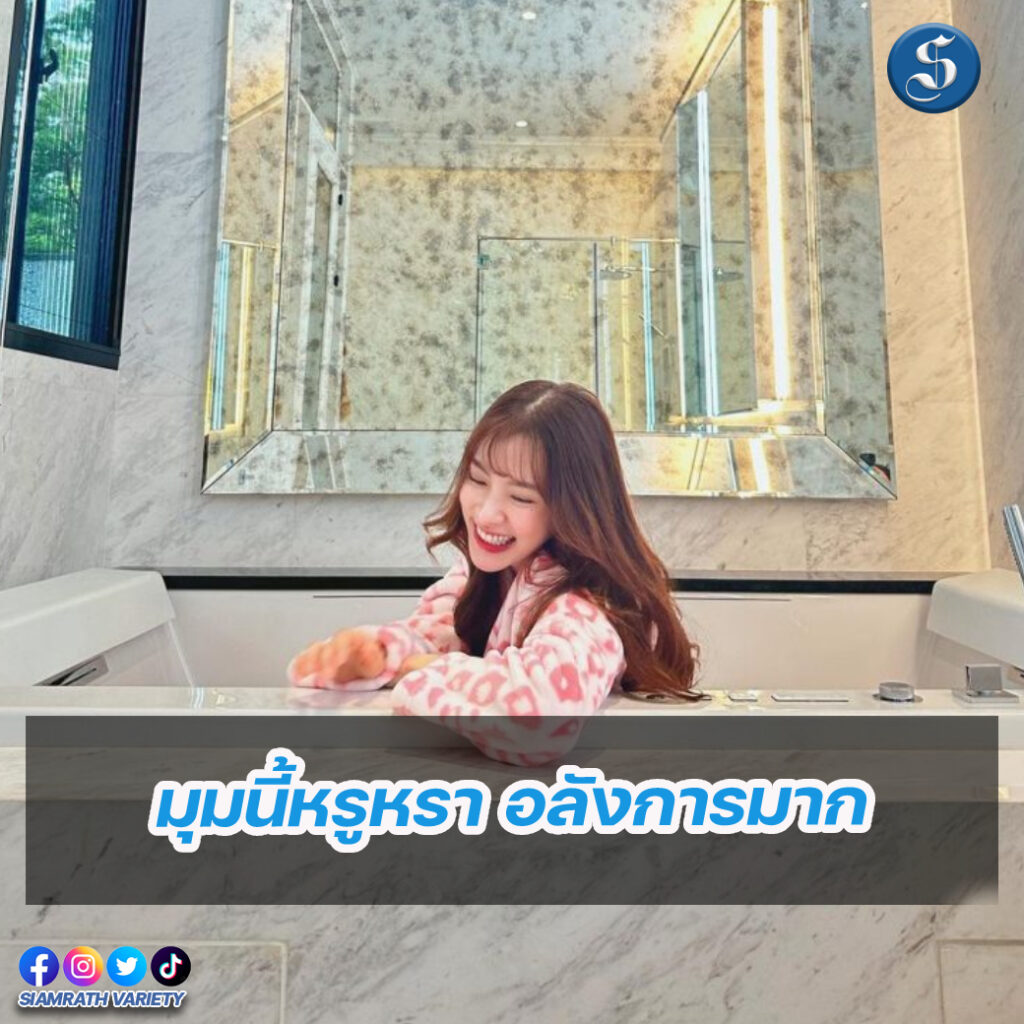 ใบเฟิร์น (1)