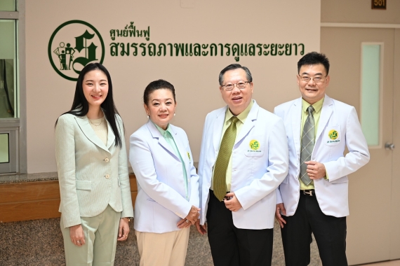 01_โรงพยาบาลกรุงสยามเซนต์คาร์ลอส ทุ่มงบกว่