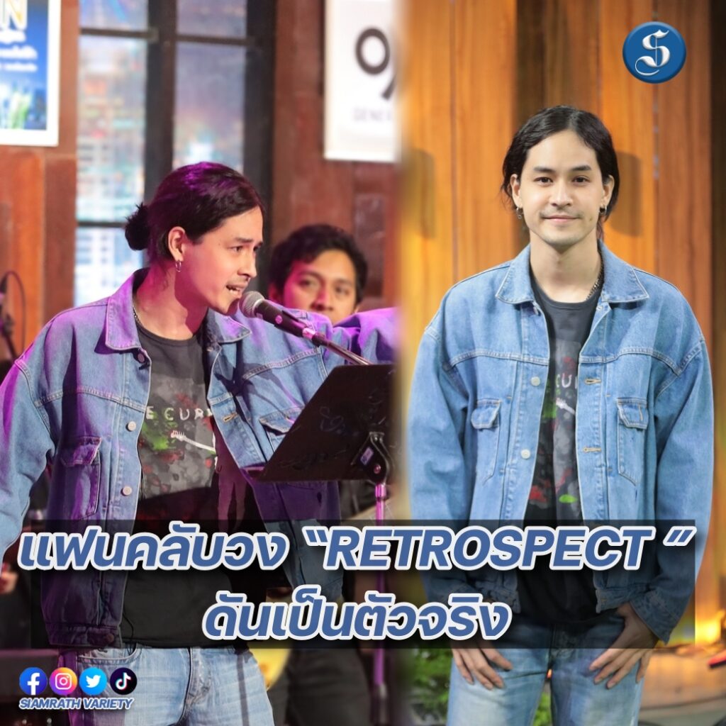 1.เก้า HGNTcover