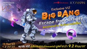 92405054-390A-4A0C-B591-42206F165837