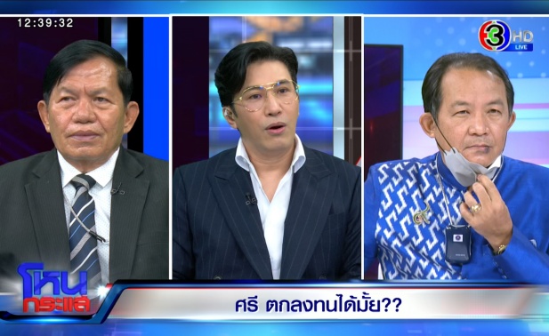 EXPORT.00_01_13_04.Still7655