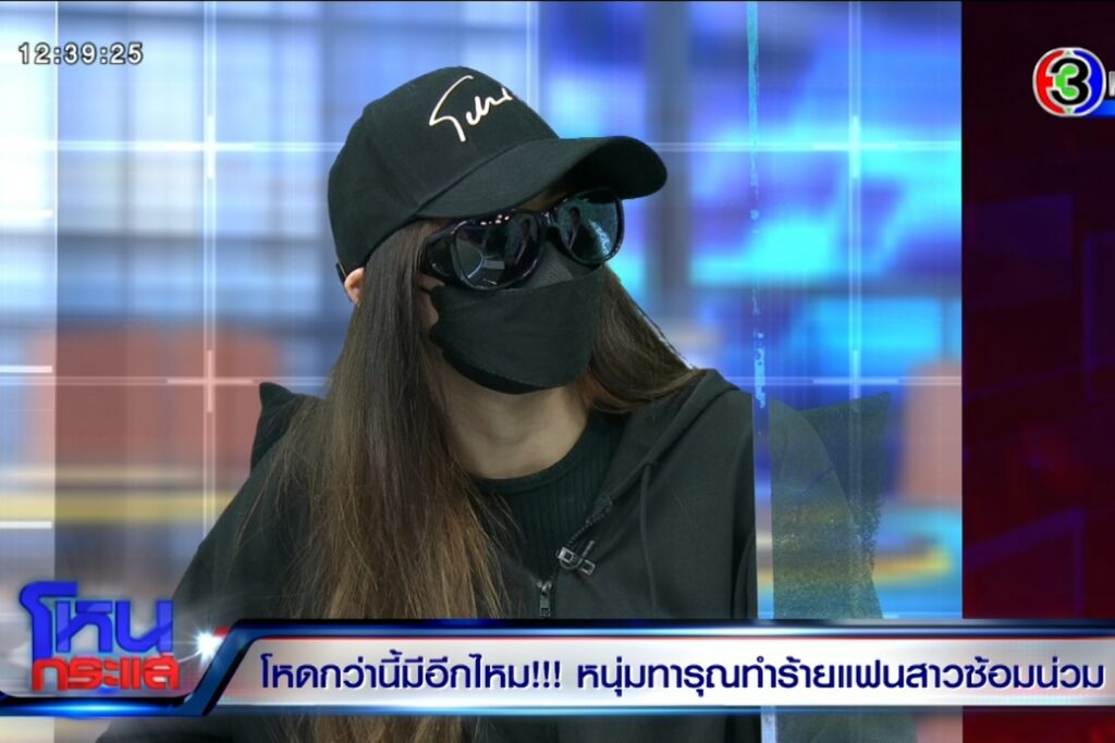 Export.00_07_44_17.Still1322