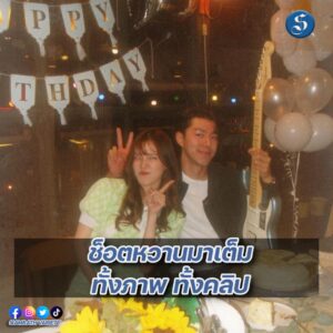 Snapinsta.app_344886829_940692667076293_8814137278289460293_n_1080