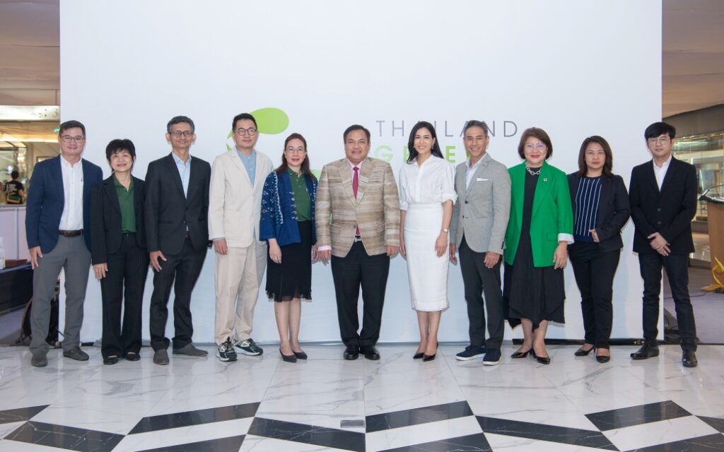 THAILAND GREEN DESIGN AWARDS 2023-510