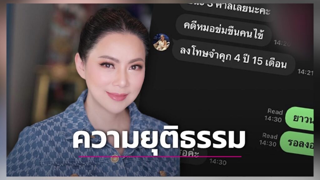 vlcsnap-2023-05-25-13h51m40s907