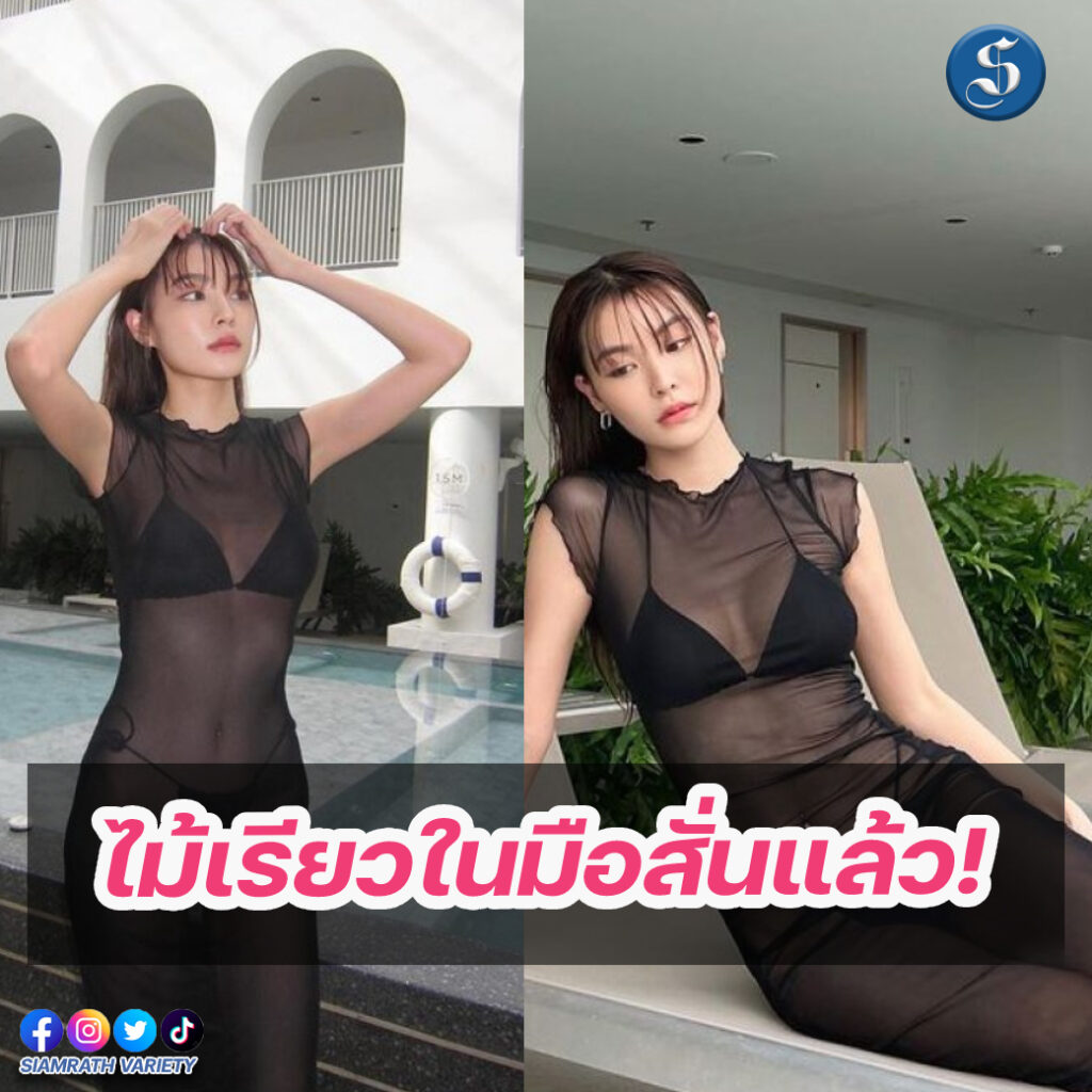กระปุุก