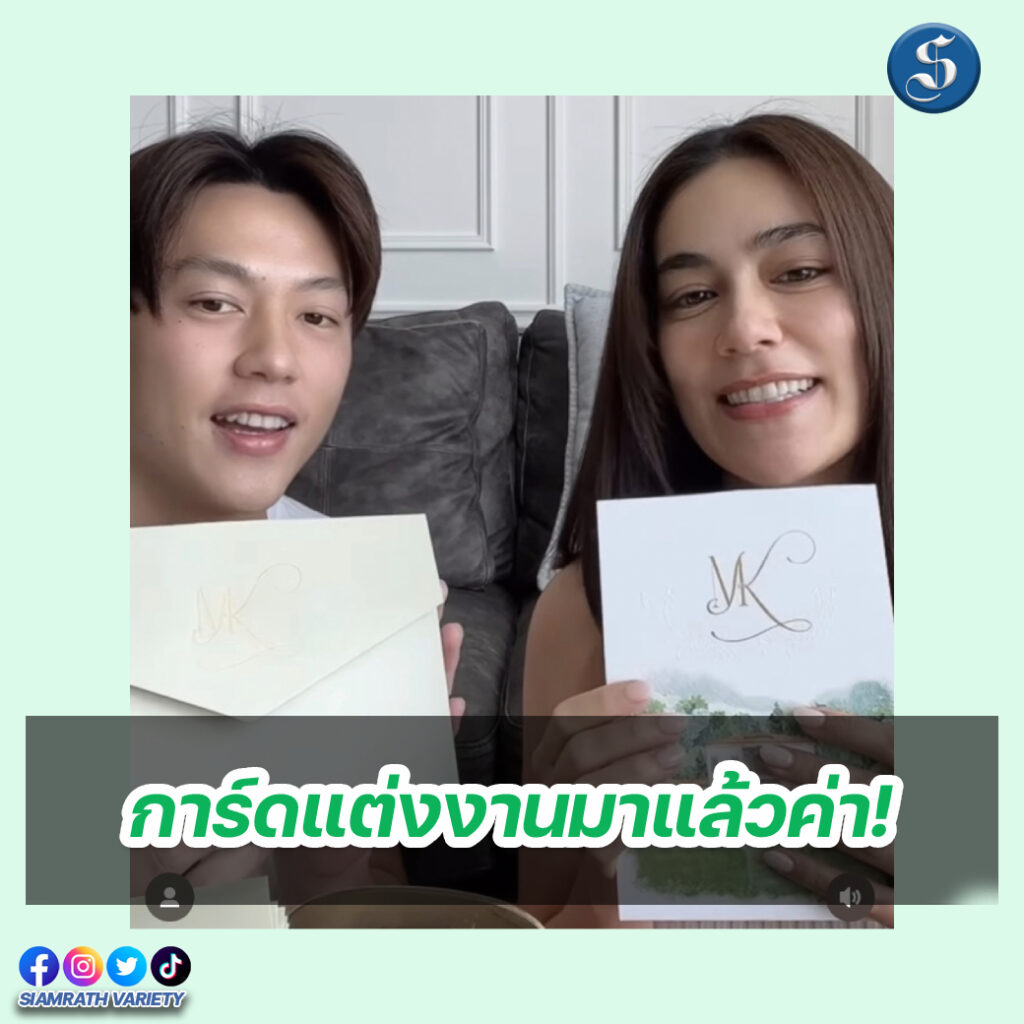 คิมเบอรี่