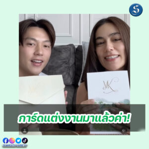 คิมเบอรี่