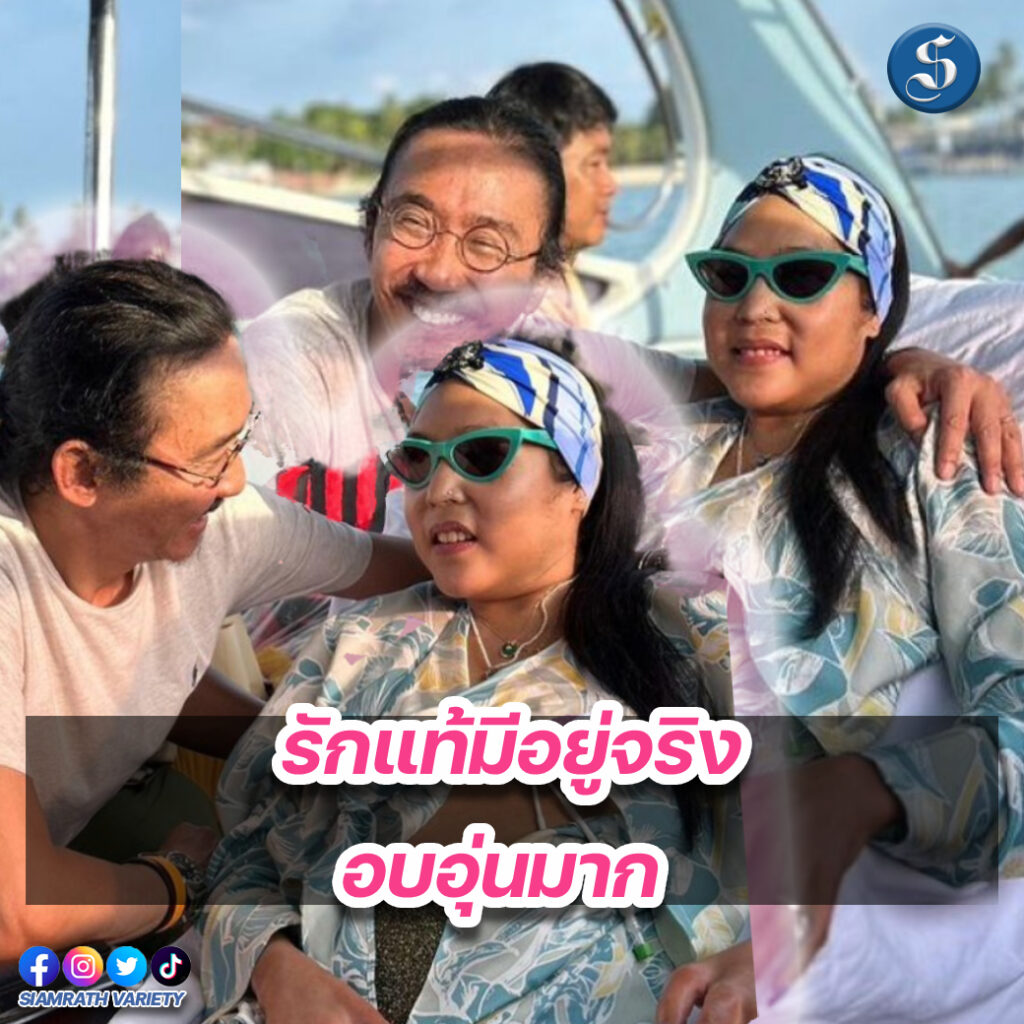 คุณหญิงแมงมุม