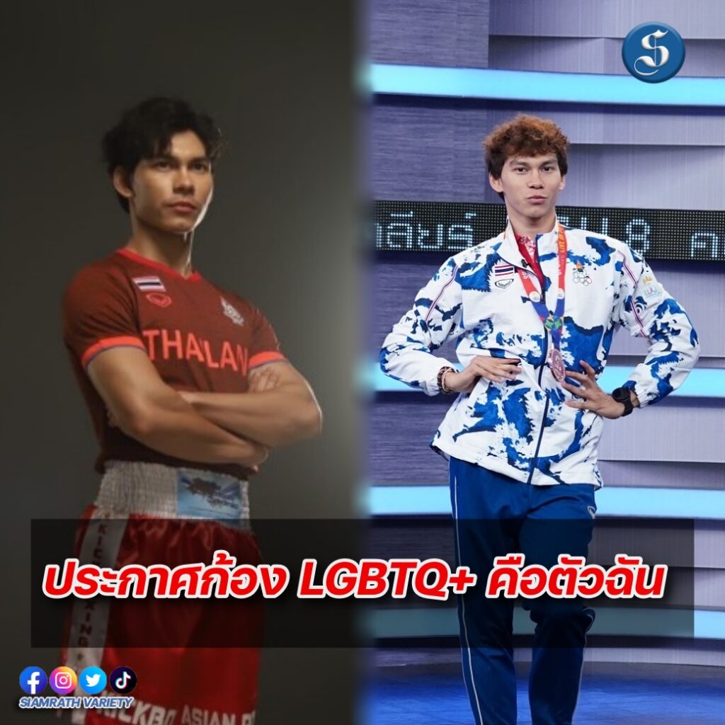 จิมมี่ พิฆเนศ ปก