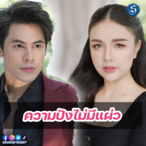 ซีเจนนี่