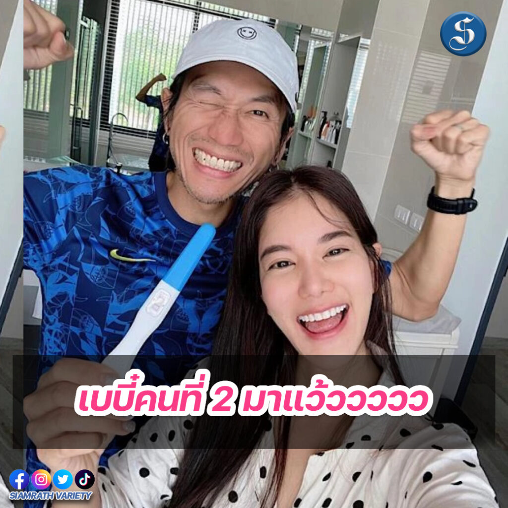 ตูนก้อย