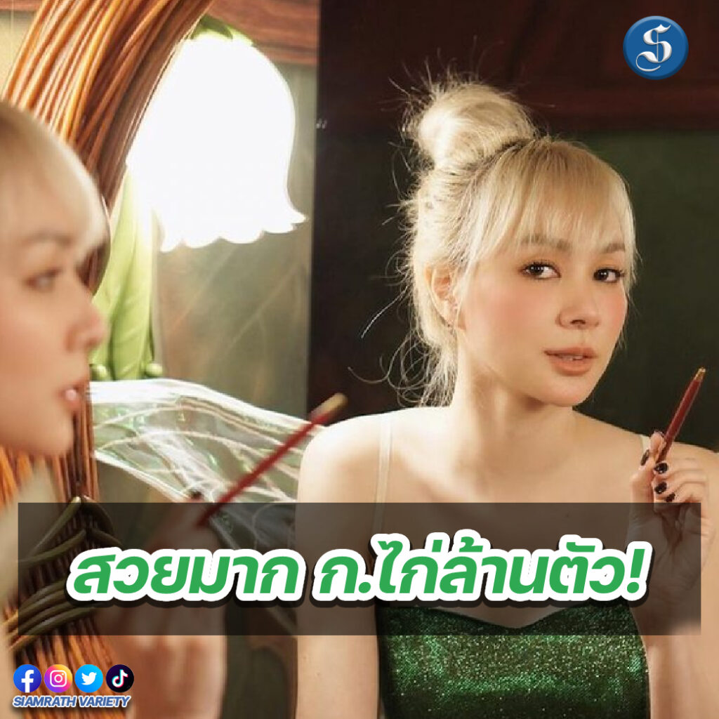 ทิงเกอร์เบล