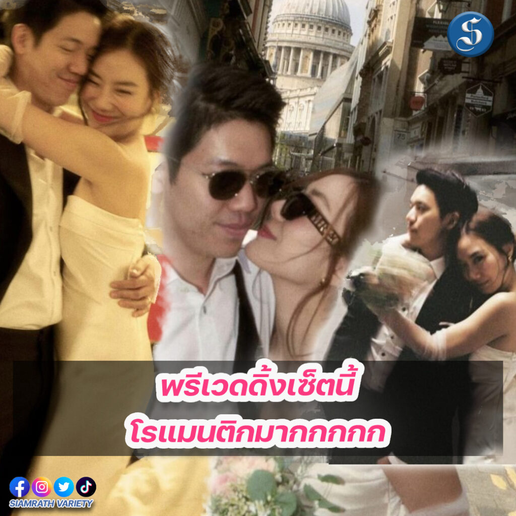 นัทตี้ (1)