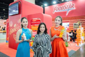 นางสาวจันทรา พงศ์ศรี กรรมการผู้จัดการ บริ1