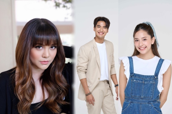 พิมพ์บิวปิ่นปก