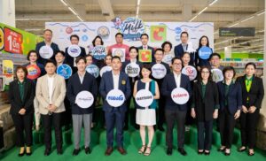 ภาพหมู่ 2