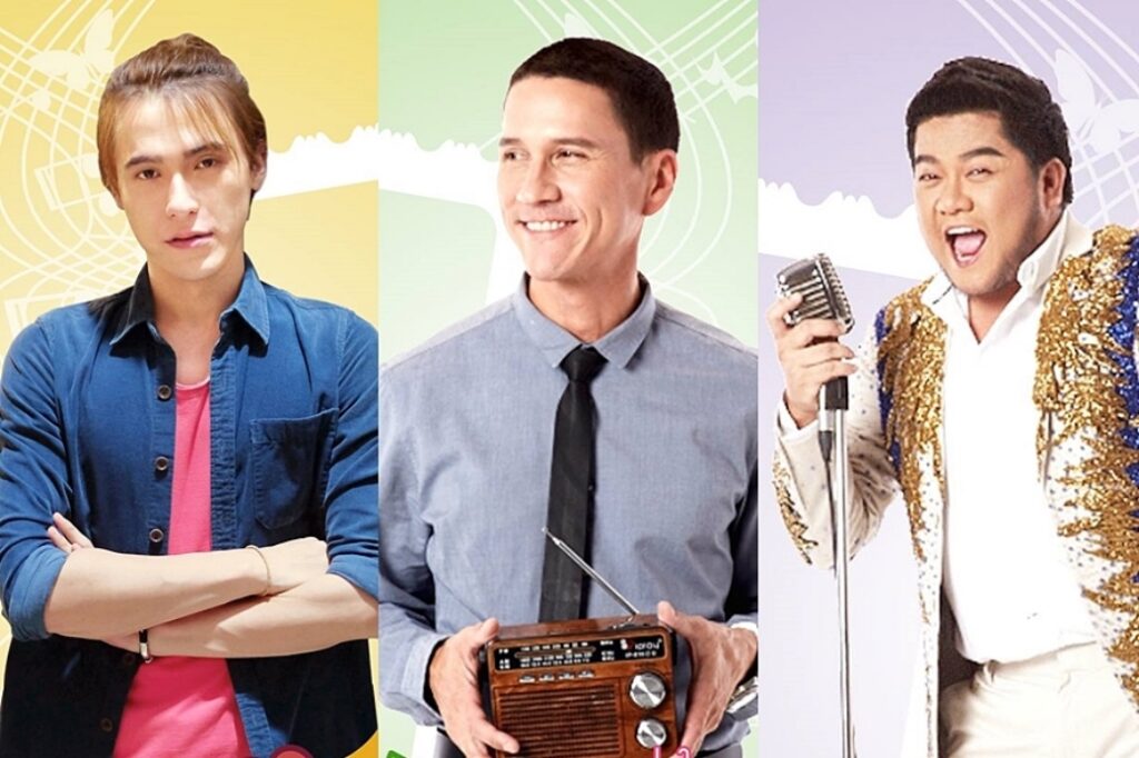 ภาพหลัก