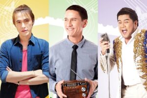 ภาพหลัก