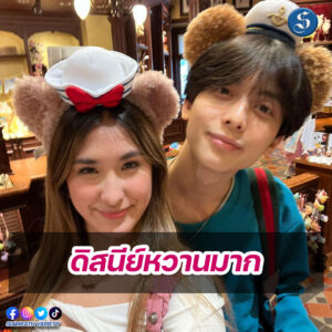 มิย่าอชิ1