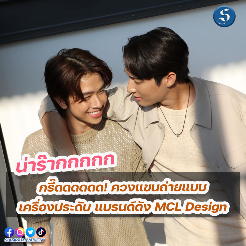 ยูโดฟลุค