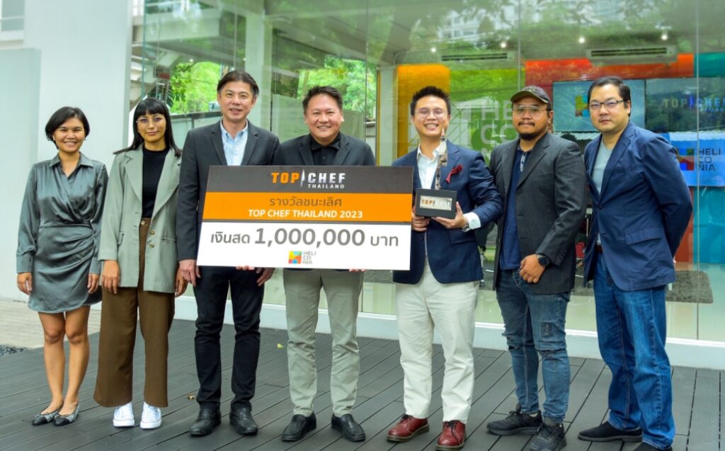 รูปเชฟบิ๊ก รับเงินรางวัลแชมป์ top chef thailand 2023