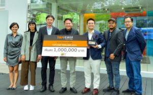 รูปเชฟบิ๊ก รับเงินรางวัลแชมป์ top chef thailand 2023