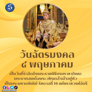 *5!9 A%0 I32% H2#1 *8*1L'1*#5*2% -D!I Facebook Post - 12