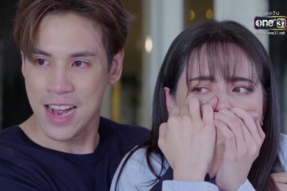 เจษใหม่ปก